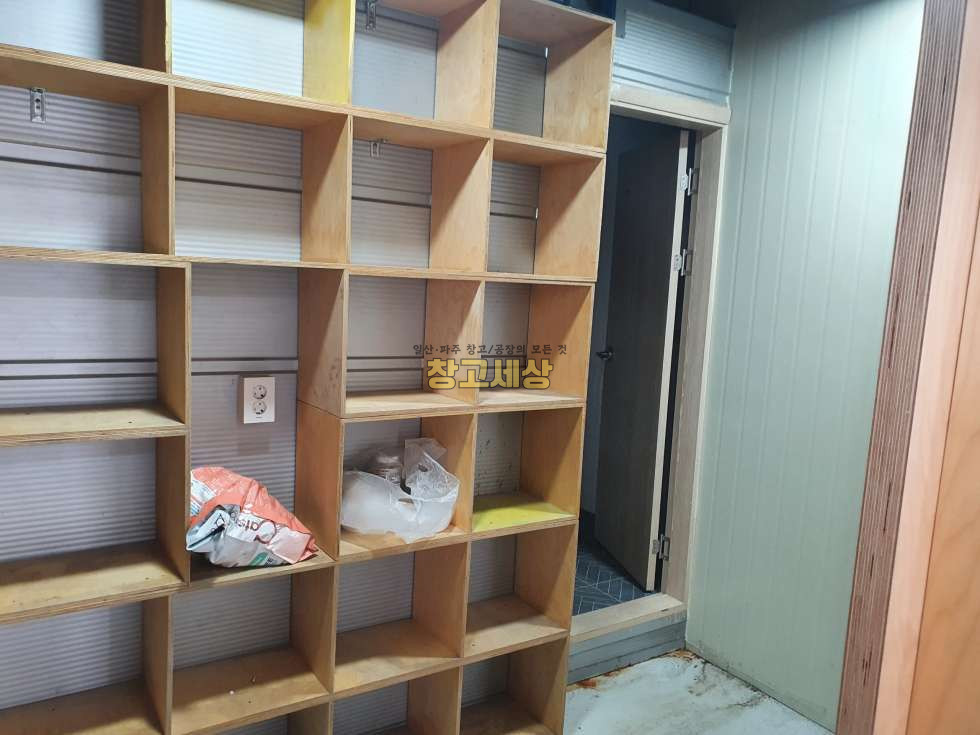 경기 파주시 산남동 대지 269평 건물 총111평(1층89평+2층22평)제1종근린생활시설/파주시 산남동/매매가 16억원 매매 매물번호 10618 사진 16