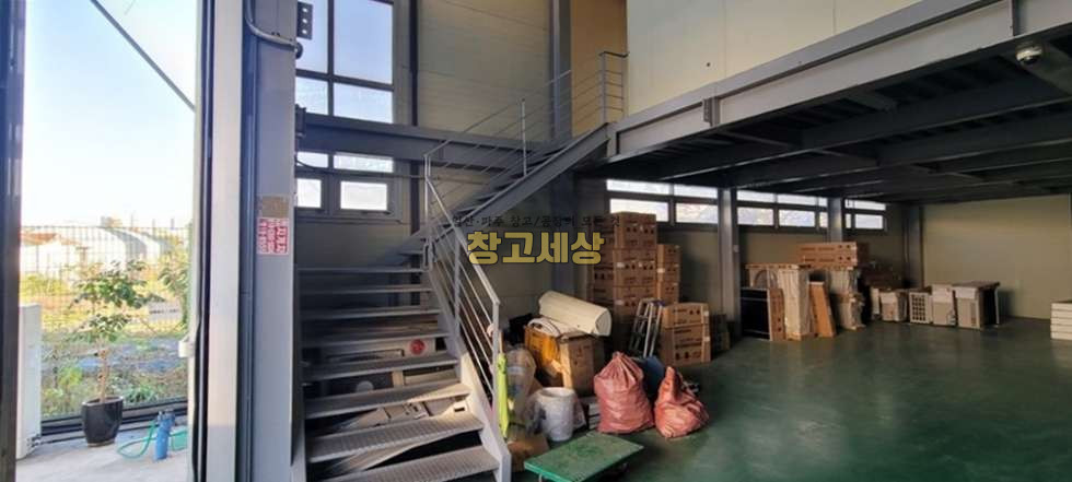경기 고양일산서구 덕이동 115평(378㎡) / 창고시설 / 복층구조 / 내부화장실 / 내부사무실/ 5톤OK / 대중교통OK / 공실 월세 매물번호 11097 사진 8