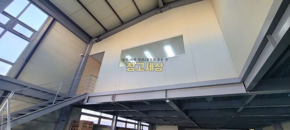 경기 고양일산서구 덕이동 115평(378㎡) / 창고시설 / 복층구조 / 내부화장실 / 내부사무실/ 5톤OK / 대중교통OK / 공실 월세 매물번호 11097 사진 9