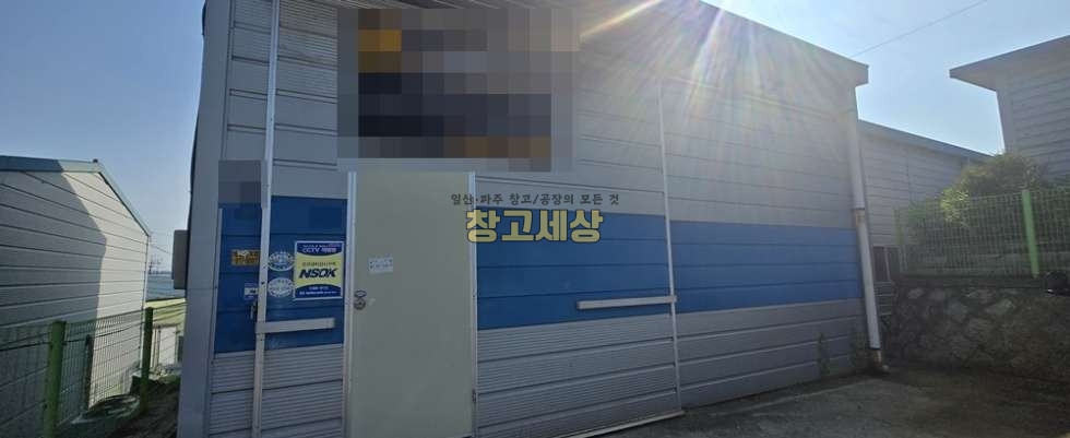 경기 고양일산서구 구산동 78평(257㎡) / 2종제조 / 단독마당 / 내부복층/ 5톤OK / 자유로3분 월세 매물번호 11358 사진 7