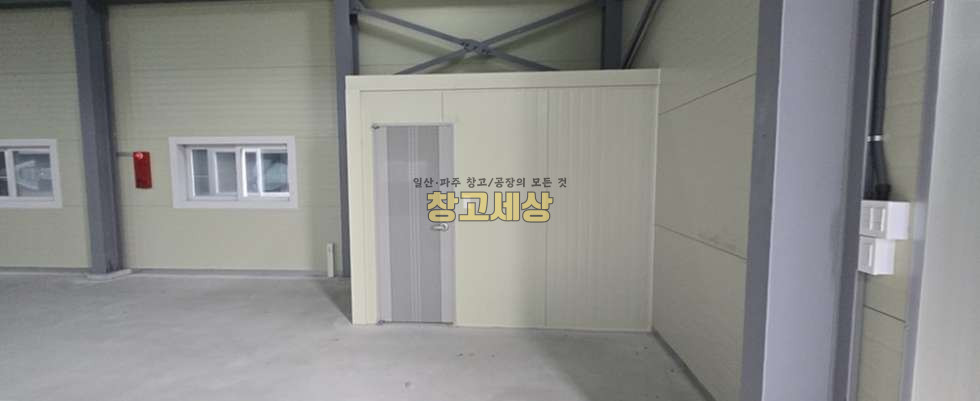 경기 파주시 야동동 190평(622㎡) / 2종제조 / 신축창고/단독마당 / 츄레라OK / 높은층고/2차선도로접 월세 매물번호 11403 사진 6