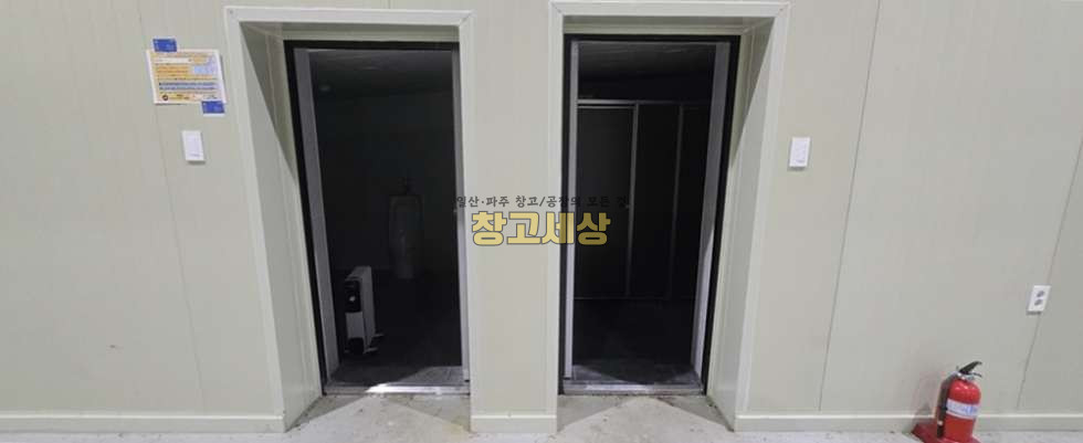 경기 파주시 오도동 320평(1058㎡) / 공장 / 단독마당 / 대형차량OK / 대중교통OK/창고임대/창고매매/공장임대/공장매매/토지매매 월세 매물번호 11450 사진 7