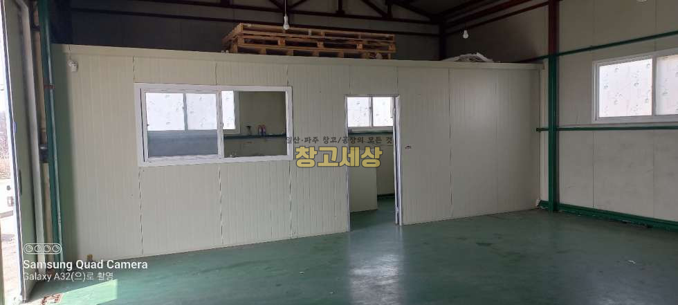 경기 파주시 맥금동 파주 맥금동/56평/창고시설/2차선도로변접/물류창고/제2자유로 근접/창고임대/창고매매/공장임대/공장매매/토지매매 월세 매물번호 11158 사진 6