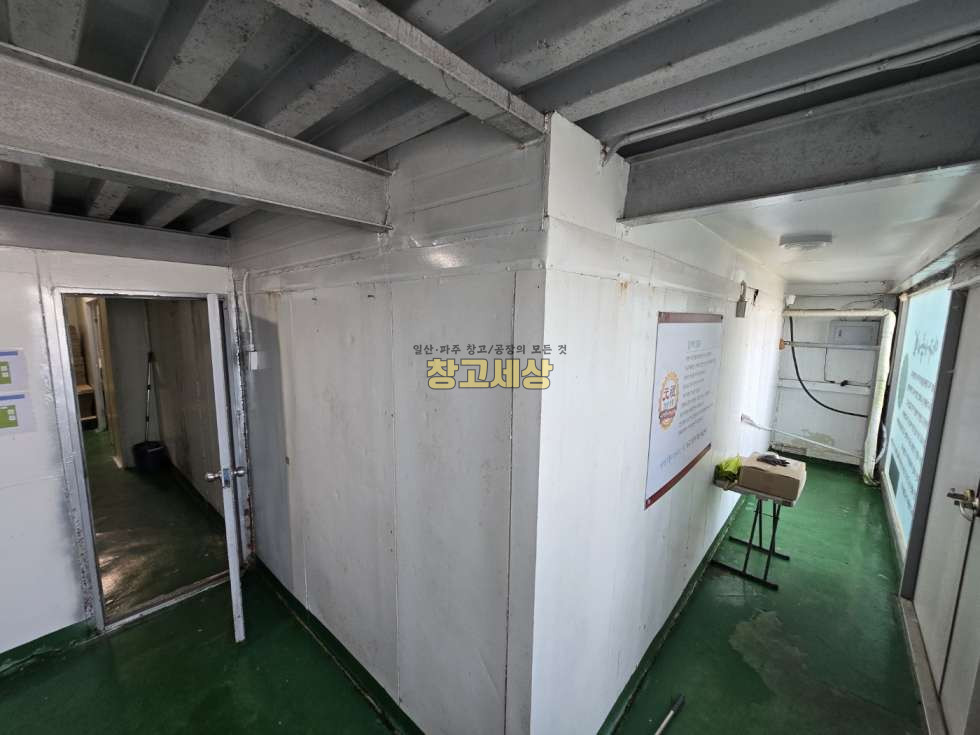 경기 고양일산서구 구산동 총 90평(297㎡)(60평+30평)제2종근생(농산물가공시설)/일산서구 구산동/냉동창고/도로변접/구산IC근접 월세 매물번호 11465 사진 7