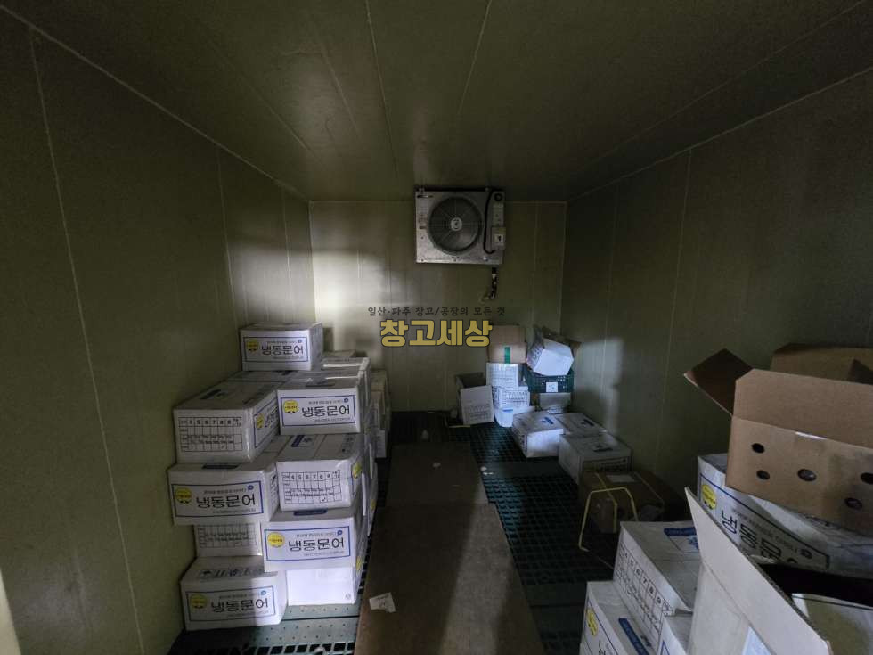 경기 고양일산서구 구산동 총 90평(297㎡)(60평+30평)제2종근생(농산물가공시설)/일산서구 구산동/냉동창고/도로변접/구산IC근접 월세 매물번호 11465 사진 11
