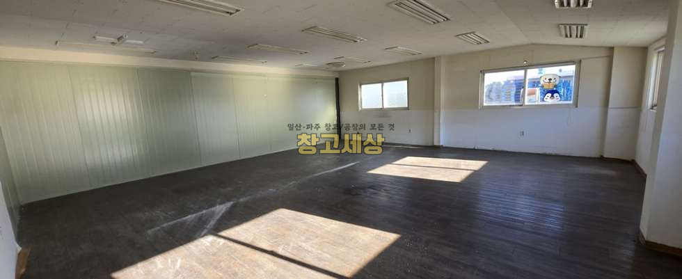 경기 고양일산동구 장항동 200평(666㎡) / 창고시설 / 복층사무실/화물리프트/단독마당 / 5톤OK / 자유로3분 월세 매물번호 11483 사진 12
