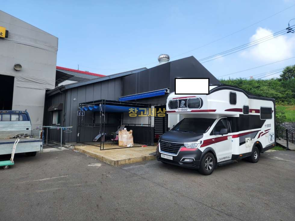 경기 파주시 탄현면 법흥리 대지 467평 공장 148평+120평가설천막/파주시 탄현면 법흥리/매매가 25억원 매매 매물번호 10522 사진 19