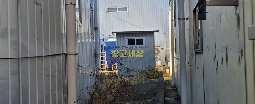경기 고양일산동구 장항동 143평(472㎡) / 창고시설 / 단독마당 / 대형차량OK / 자유로3분 월세 매물번호 11482 사진 7