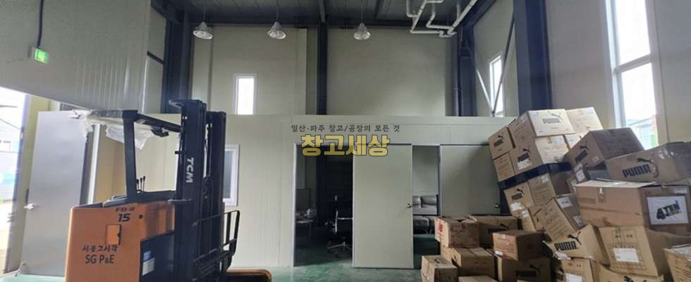 경기 고양일산서구 구산동 130평(425㎡) / 1종근생 / 전면마당 / 내부사무실/ 렉시설인수가능/대형차량OK 월세 매물번호 11695 사진 5