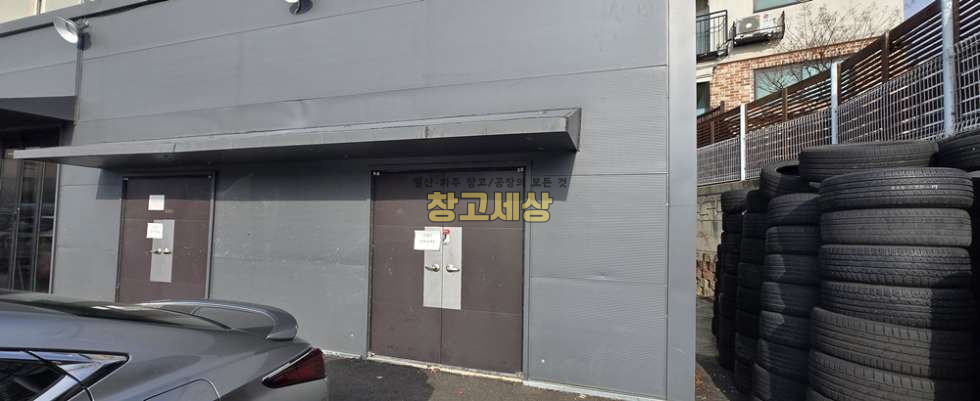 경기 고양일산동구 식사동 40평(132㎡) / 2종제조/ 차량리프트/ 정비공장/ 내부사무실/ 내부화장실/창고추가사용/주차편리/대중교통 월세 매물번호 11763 사진 7
