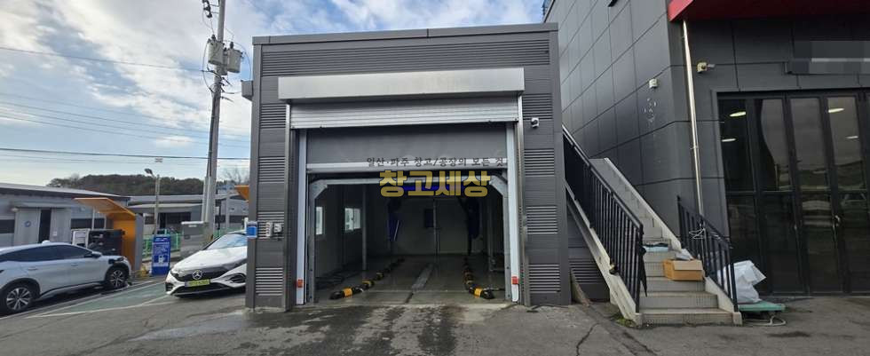 경기 고양일산동구 식사동 340평(1121㎡) / 2종제조 /정비공장/단독대형마당/전기200KW/전기차충전소/ 대형차량OK/대중교통 월세 매물번호 11757 사진 7