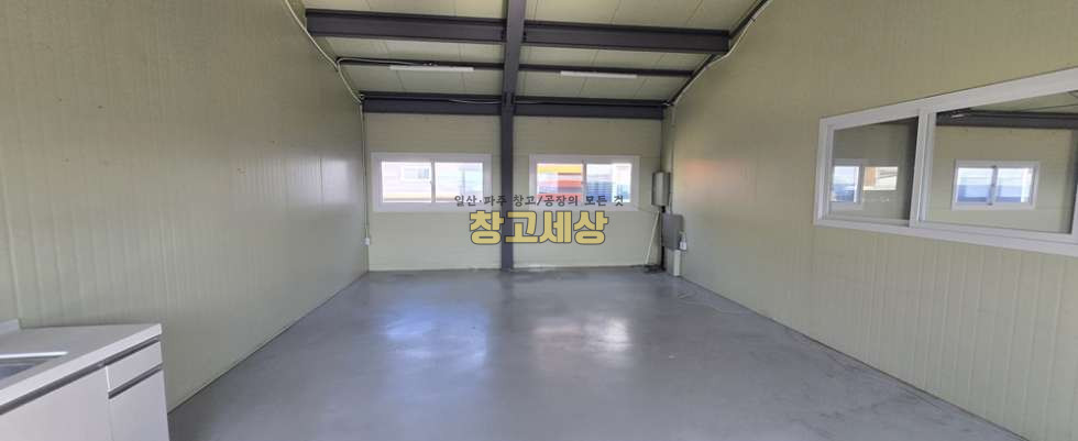 경기 파주시 산남동 75평(250㎡) / 2종제조 / 복층사무실 / 츄레라OK / 자유로1분 월세 매물번호 11564 사진 7