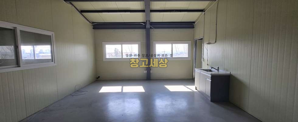 경기 파주시 산남동 75평(250㎡) / 2종제조 / 복층사무실 / 츄레라OK / 자유로1분 월세 매물번호 11564 사진 8