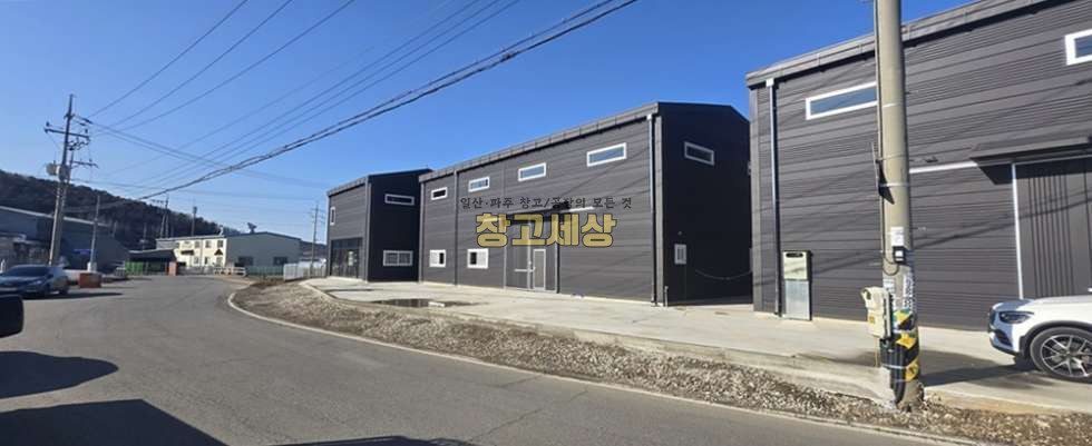 경기 파주시 조리읍 뇌조리 144평(478㎡) / 1종근생, 2종제조 /신축창고/단독마당/ 사무동별도/ 츄레라OK 월세 매물번호 11770 사진 2