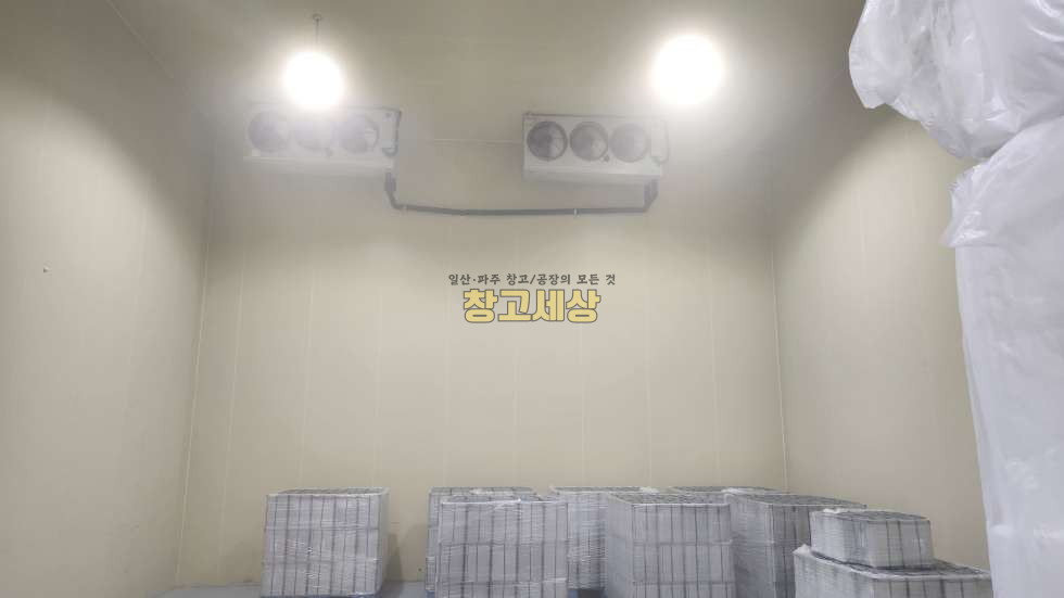 경기 파주시 탄현면 갈현리 총65평(1층 50평 +2층15평)제2종근린생활시설/파주시 탄현면 갈현리/2차선 도로접/가설천막/냉장창고/대형차량진입가능/오폐수직관/파주창고매매 매매 매물번호 11772 사진 5
