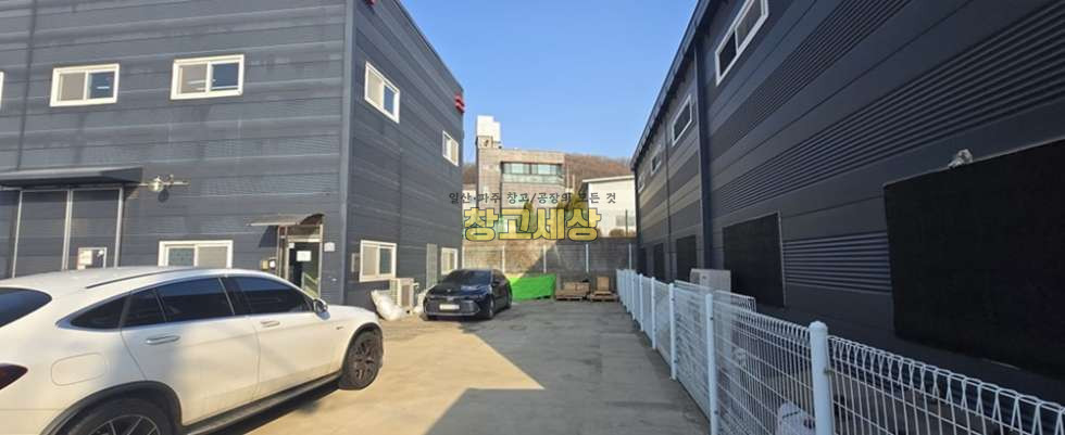 경기 고양일산서구 가좌동 대지300평(992㎡) / 2종근생 /단독대형마당/ 복층사무실/ 실입주가능/자유로3분/일산창고매매 매매 매물번호 11780 사진 6