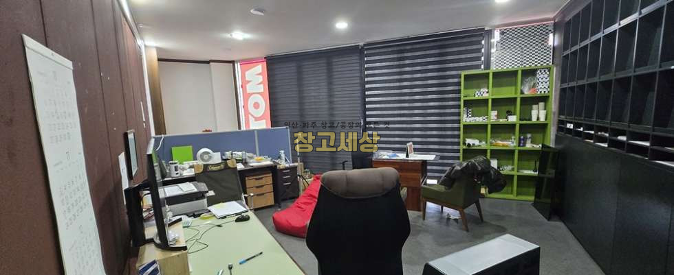 경기 고양일산동구 풍동 100평(332㎡) / 1종근생 /자동차관련시설/ 단독마당 / 대로변접/ 창고형매장/대중교통OK 월세 매물번호 11475 사진 8