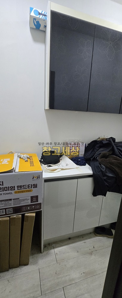 경기 고양일산동구 풍동 100평(332㎡) / 1종근생 /자동차관련시설/ 단독마당 / 대로변접/ 창고형매장/대중교통OK 월세 매물번호 11475 사진 9