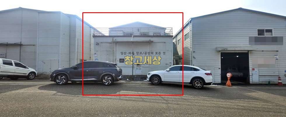 경기 고양일산서구 가좌동 100평(330㎡) / 1종근생 /단독마당/ 복층창고/ 증축건물/츄레라/자유로2분 월세 매물번호 11782 사진 2