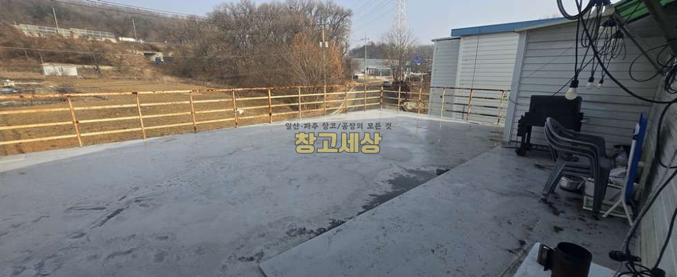 경기 고양일산서구 가좌동 100평(330㎡) / 1종근생 /단독마당/ 복층창고/ 증축건물/츄레라/자유로2분 월세 매물번호 11782 사진 6