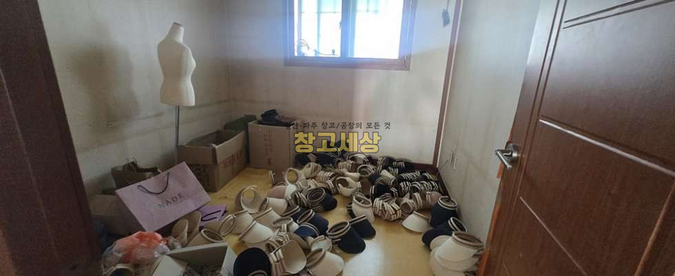 경기 고양일산서구 가좌동 100평(330㎡) / 1종근생 /단독마당/ 복층창고/ 증축건물/츄레라/자유로2분 월세 매물번호 11782 사진 8