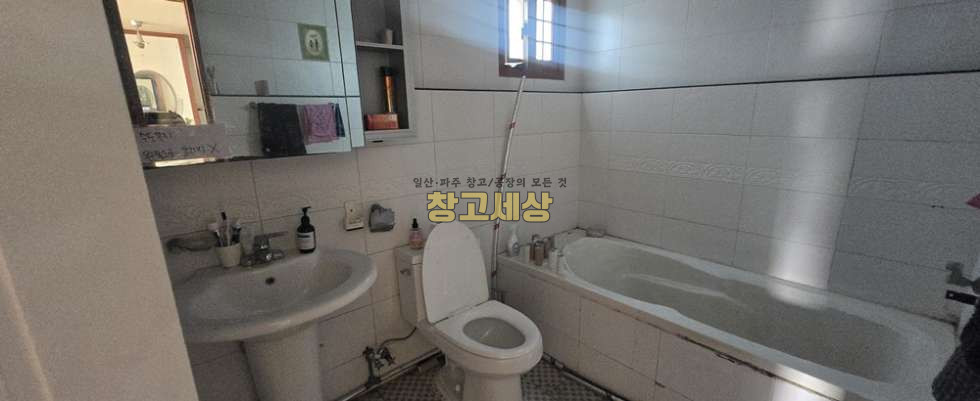 경기 고양일산서구 가좌동 100평(330㎡) / 1종근생 /단독마당/ 복층창고/ 증축건물/츄레라/자유로2분 월세 매물번호 11782 사진 14
