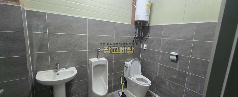 경기 파주시 하지석동 120평(396㎡) / 2종제조 /신축창고/넓은마당/ 내부화장실/ 츄레라OK 월세 매물번호 11787 사진 5
