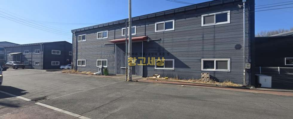 경기 고양일산서구 가좌동 부지 270평(891㎡) / 2종제조 /이면도로접/ 츄레라OK/자유로5분 매매 매물번호 11799 사진 2
