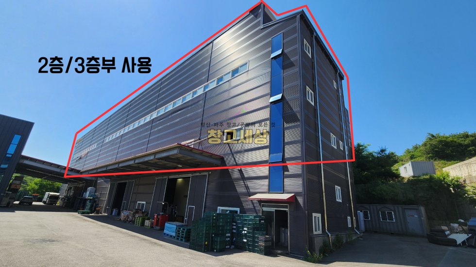 경기 파주시 탄현면 법흥리 총 1070평(3527.88㎡)공장/파주시 탄현면 법흥리/대형물류창고/내부 화물엘리베이터/제2자유로 근접 월세 매물번호 11645 사진 3