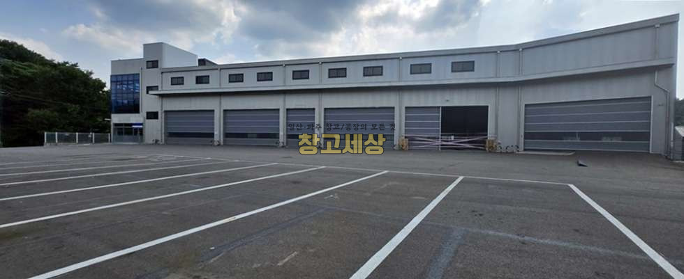 경기 고양일산동구 문봉동 800평(2640㎡) / 자동차관련시설 / 단독대형마당 / 엘리베이터OK / 전기490kw/ 4차선도로접/츄레라OK 월세 매물번호 11813 사진 2