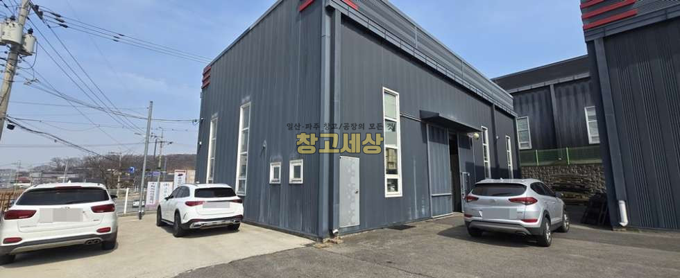 경기 파주시 산남동 75평(248㎡) / 2종제조 /넓은마당/ 내부사무실/ 대형차량OK/자유로3분 월세 매물번호 11826 사진 2