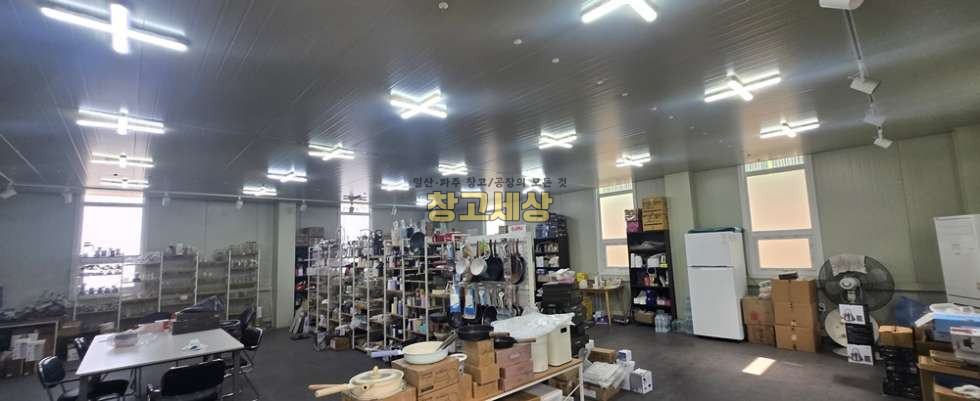 경기 파주시 산남동 75평(248㎡) / 2종제조 /넓은마당/ 내부사무실/ 대형차량OK/자유로3분 월세 매물번호 11826 사진 5