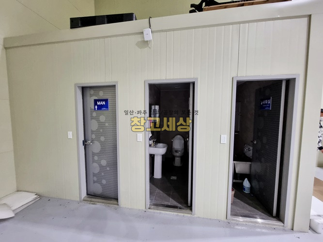 경기 파주시 월롱면 영태리 87평(286㎡) / 공장 / 대형공동마당 / 내부사무실/ 전기15kw/ 츄레라OK 월세 매물번호 11456 사진 6