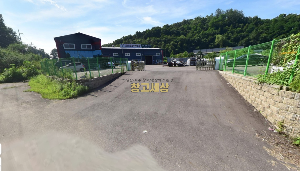 경기 파주시 문산읍 당동리 1189평(3930㎡) / 2종제조 /넓은단독마당/ 가설천막80평 / 츄레라OK/자유로5분 매매 매물번호 11838 사진 2