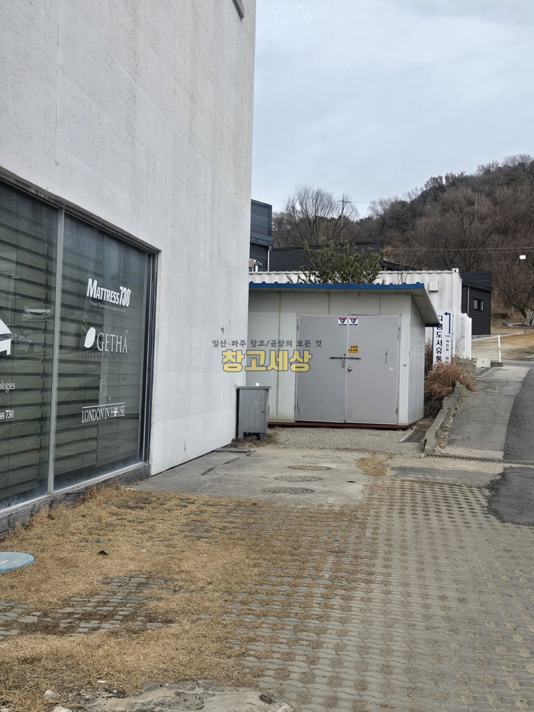 경기 파주시 산남동 파주 산남동 창고임대 148평, 상가형 창고 매물 | 창고세상 월세 매물번호 11840 사진 13