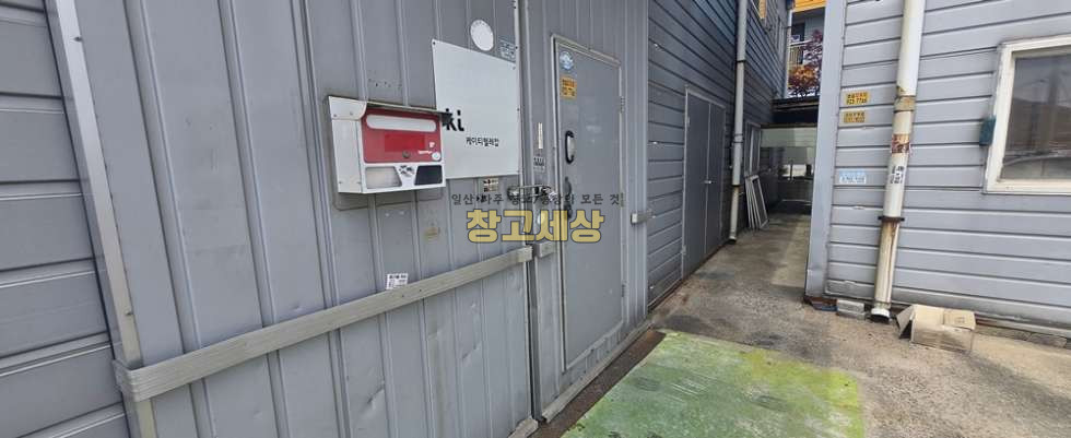 경기 고양일산서구 구산동 60평(198㎡) / 2종제조 /전면마당/ 도로접/복층사무실/ 대형차량OK 월세 매물번호 11852 사진 3