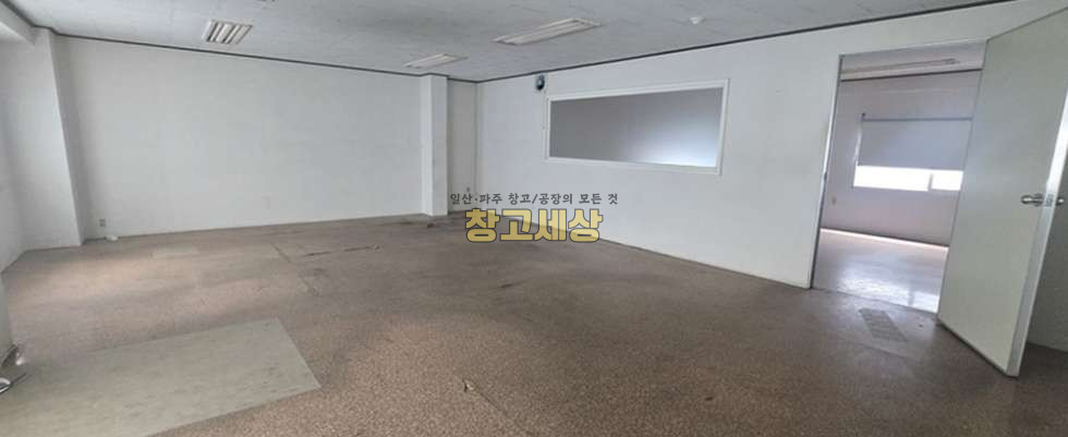 경기 고양일산서구 구산동 60평(198㎡) / 2종제조 /전면마당/ 도로접/복층사무실/ 대형차량OK 월세 매물번호 11852 사진 7