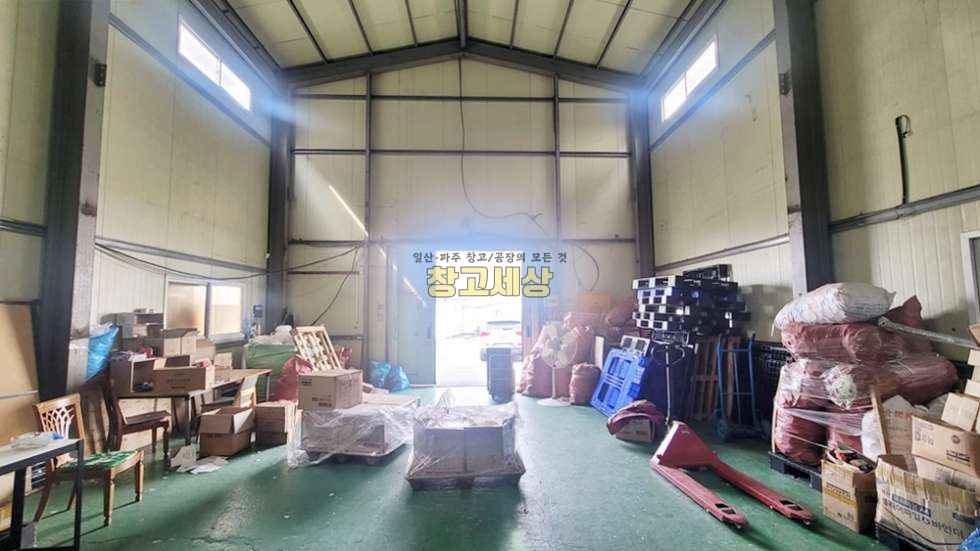 경기 고양일산서구 구산동 70평(230㎡) / 창고 / 대형공동마당 / 츄레라OK / 대중교통OK / 자유로1분 월세 매물번호 10534 사진 4