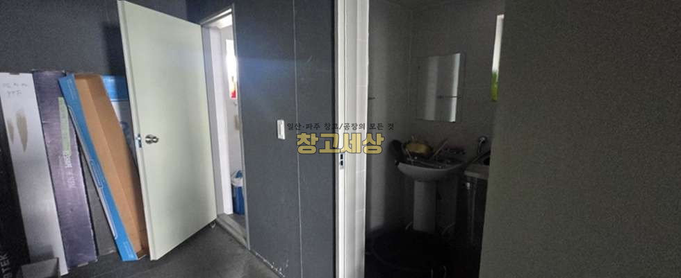 경기 고양일산서구 덕이동 일산 60평 창고임대 덕이동, 고 7.5m 민원없는 위치 | 창고세상 월세 매물번호 11833 사진 5