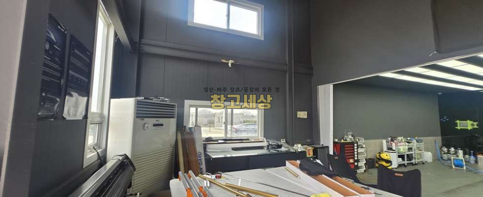 경기 고양일산서구 덕이동 일산 60평 창고임대 덕이동, 고 7.5m 민원없는 위치 | 창고세상 월세 매물번호 11833 사진 9