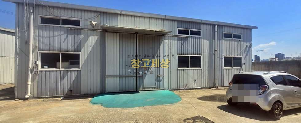 경기 고양일산서구 가좌동 48평(160㎡) / 창고시설 /소형창고/ 외부화장실/ 5톤OK 월세 매물번호 11863 사진 2
