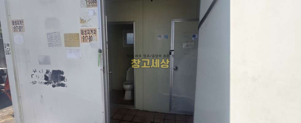 경기 고양일산서구 가좌동 48평(160㎡) / 창고시설 /소형창고/ 외부화장실/ 5톤OK 월세 매물번호 11863 사진 4
