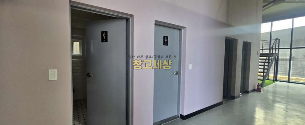경기 파주시 월롱면 도내리 부지 1221평(4038㎡) / 공장 /단독마당/ 사옥형공장/건물컨디션최상/ 츄레라OK 매매 매물번호 11868 사진 9