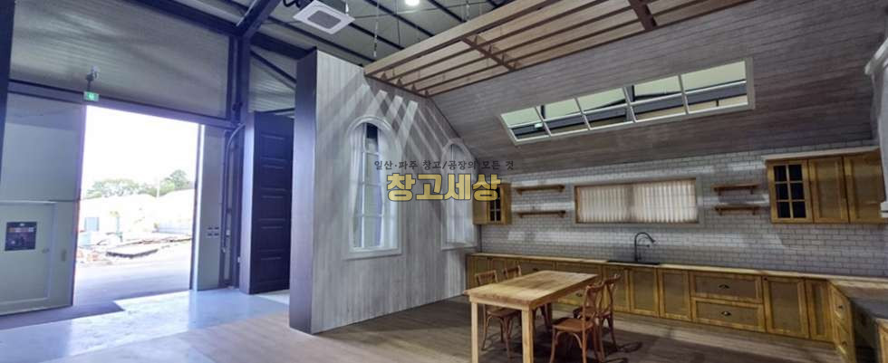 경기 파주시 월롱면 도내리 부지 1221평(4038㎡) / 공장 /단독마당/ 사옥형공장/건물컨디션최상/ 츄레라OK 매매 매물번호 11868 사진 13