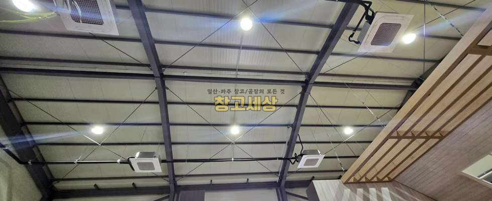 경기 파주시 월롱면 도내리 부지 1221평(4038㎡) / 공장 /단독마당/ 사옥형공장/건물컨디션최상/ 츄레라OK 매매 매물번호 11868 사진 14