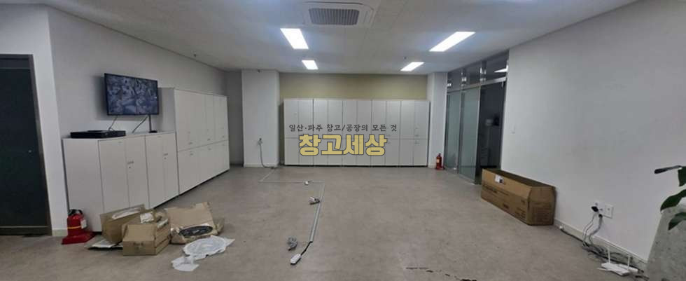 경기 파주시 월롱면 도내리 부지 1221평(4038㎡) / 공장 /단독마당/ 사옥형공장/건물컨디션최상/ 츄레라OK 매매 매물번호 11868 사진 16