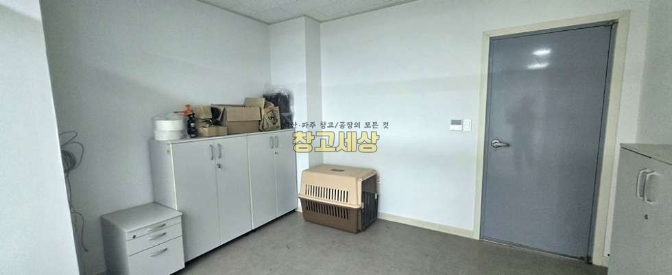 경기 파주시 월롱면 도내리 부지 1221평(4038㎡) / 공장 /단독마당/ 사옥형공장/건물컨디션최상/ 츄레라OK 매매 매물번호 11868 사진 18