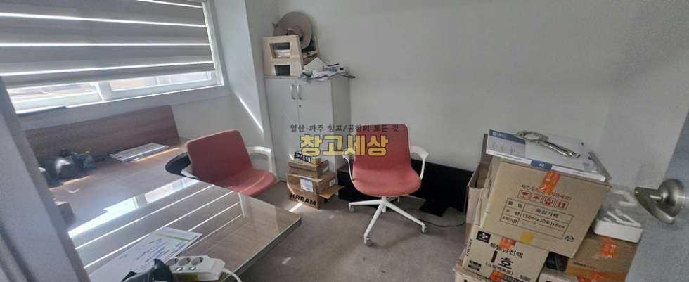 경기 파주시 월롱면 도내리 부지 1221평(4038㎡) / 공장 /단독마당/ 사옥형공장/건물컨디션최상/ 츄레라OK 매매 매물번호 11868 사진 20