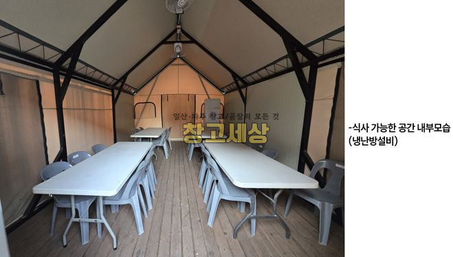 경기 파주시 탄현면 오금리 파주 대형 스튜디오 임대 , 대형 공장임대 , 오금리 월세 매물번호 11699 사진 9