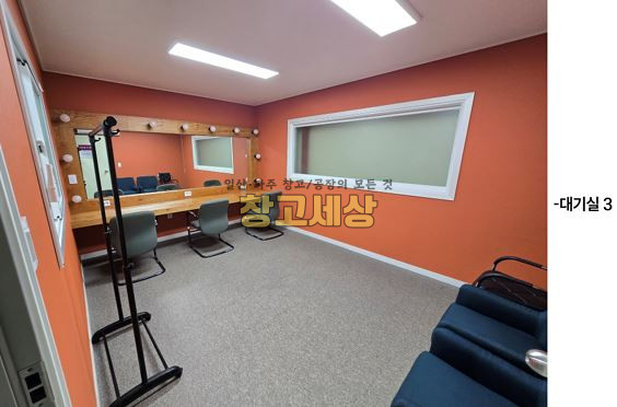 경기 파주시 탄현면 오금리 파주 대형 스튜디오 임대 , 대형 공장임대 , 오금리 월세 매물번호 11699 사진 17